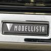 toyota alphard 2016 -TOYOTA--Alphard DBA-AGH30W--AGH30-0052381---TOYOTA--Alphard DBA-AGH30W--AGH30-0052381- image 2