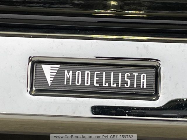toyota alphard 2016 -TOYOTA--Alphard DBA-AGH30W--AGH30-0052381---TOYOTA--Alphard DBA-AGH30W--AGH30-0052381- image 2