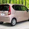 daihatsu move 2016 -DAIHATSU--Move DBA-LA150S--LA150S-0080170---DAIHATSU--Move DBA-LA150S--LA150S-0080170- image 18