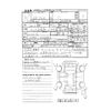 mitsubishi ek-cross 2021 CFJ1705459 image 34