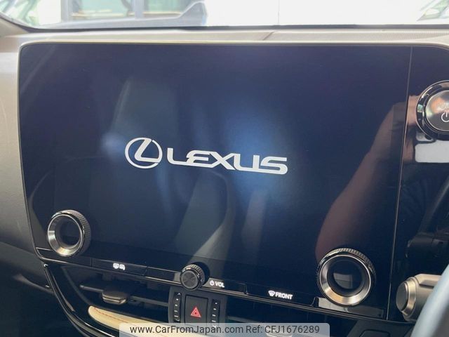 lexus nx 2022 CFJ1676289 image 2