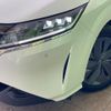 nissan note 2023 CFJ1774499 image 12