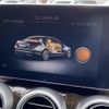 mercedes-benz c-class 2017 CFJ1535086 image 13