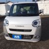 daihatsu move-canbus 2025 -DAIHATSU--Move Canbus 5BA-LA850S--LA850S-0110***---DAIHATSU--Move Canbus 5BA-LA850S--LA850S-0110***- image 20