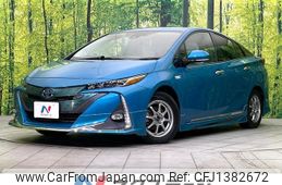 toyota prius-phv 2017 -TOYOTA--Prius PHV DLA-ZVW52--ZVW52-3030933---TOYOTA--Prius PHV DLA-ZVW52--ZVW52-3030933-