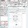 nissan serena 2023 quick_quick_FC28_FC28-022892 image 21