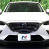 mazda cx-3 2017 -MAZDA--CX-3 LDA-DK5FW--DK5FW-208456---MAZDA--CX-3 LDA-DK5FW--DK5FW-208456- image 15