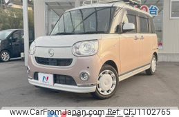 daihatsu move-canbus 2018 -DAIHATSU--Move Canbus DBA-LA810S--LA810S-0022296---DAIHATSU--Move Canbus DBA-LA810S--LA810S-0022296-