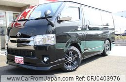 toyota regiusace-van 2019 -TOYOTA--Regius ace Van GDH206V--1022574---TOYOTA--Regius ace Van GDH206V--1022574-