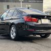 bmw 3-series 2014 -BMW--BMW 3 Series LDA-3D20--WBA3D36070NS40348---BMW--BMW 3 Series LDA-3D20--WBA3D36070NS40348- image 18