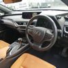 lexus ux 2020 CFJ1756983 image 7