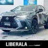 lexus nx 2022 -LEXUS--Lexus NX 5BA-TAZA25--TAZA25-6000343---LEXUS--Lexus NX 5BA-TAZA25--TAZA25-6000343- image 1