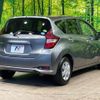 nissan note 2019 CFJ1497484 image 17