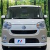 daihatsu move-canbus 2019 -DAIHATSU--Move Canbus 5BA-LA800S--LA800S-0197615---DAIHATSU--Move Canbus 5BA-LA800S--LA800S-0197615- image 13