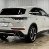 citroen ds-automobiles-ds7-crossback 2019 quick_quick_LDA-X74AH01_VR1JJEHZRKY094559 image 16