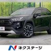 toyota rav4 2019 -TOYOTA--RAV4 6BA-MXAA54--MXAA54-2011617---TOYOTA--RAV4 6BA-MXAA54--MXAA54-2011617- image 1