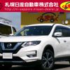 nissan x-trail 2019 -NISSAN--X-Trail DBA-NT32--NT32-300752---NISSAN--X-Trail DBA-NT32--NT32-300752- image 1