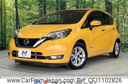 nissan note 2019 -NISSAN--Note DAA-HE12--HE12-241724---NISSAN--Note DAA-HE12--HE12-241724-