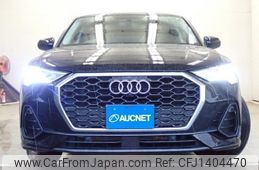 audi q3 2022 quick_quick_3AA-F3DFY_WAUZZZF37N1089373