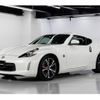 nissan fairlady-z 2018 -NISSAN--Fairlady Z Z34--Z34-620098---NISSAN--Fairlady Z Z34--Z34-620098- image 1