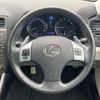 lexus is 2010 quick_quick_GSE20_GSE20-5132635 image 12
