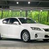 lexus ct 2011 CFJ1653345 image 16