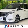 nissan serena 2016 -NISSAN--Serena DAA-GFC27--GFC27-018404---NISSAN--Serena DAA-GFC27--GFC27-018404- image 1