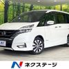 nissan serena 2017 -NISSAN--Serena DAA-GFC27--GFC27-038854---NISSAN--Serena DAA-GFC27--GFC27-038854- image 1