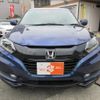 honda vezel 2017 quick_quick_DBA-RU1_1225088 image 10