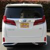 toyota alphard 2021 -TOYOTA--Alphard 6AA-AYH30W--AYH30-0121757---TOYOTA--Alphard 6AA-AYH30W--AYH30-0121757- image 9