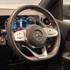 mercedes-benz b-class 2020 -MERCEDES-BENZ--Benz B Class 5BA-247084--W1K2470842J125118---MERCEDES-BENZ--Benz B Class 5BA-247084--W1K2470842J125118- image 12