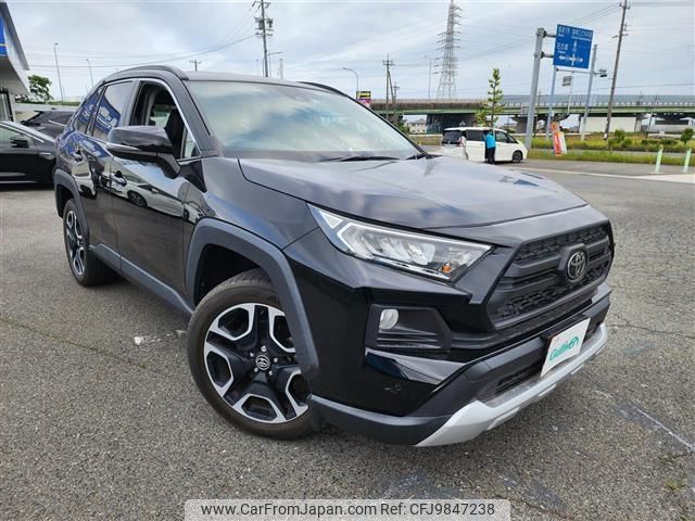 toyota rav4 2019 -TOYOTA--RAV4 6BA-MXAA54--MXAA54-2007636---TOYOTA--RAV4 6BA-MXAA54--MXAA54-2007636- image 1