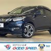 honda vezel 2018 -HONDA--VEZEL DAA-RU3--RU3-1300849---HONDA--VEZEL DAA-RU3--RU3-1300849- image 1