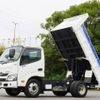 hino dutro 2019 -HINO--Hino Dutoro TKG-XZU620T--XZU620-0016890---HINO--Hino Dutoro TKG-XZU620T--XZU620-0016890- image 1