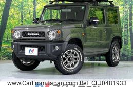 suzuki jimny 2021 -SUZUKI--Jimny 3BA-JB64W--JB64W-203062---SUZUKI--Jimny 3BA-JB64W--JB64W-203062-