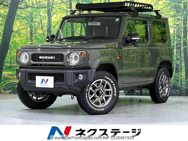 suzuki jimny 2021 -SUZUKI--Jimny 3BA-JB64W--JB64W-203062---SUZUKI--Jimny 3BA-JB64W--JB64W-203062- image 1