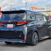 toyota vellfire 2023 quick_quick_AAHH40W_AAHH40-0010560 image 2