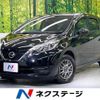 nissan note 2020 quick_quick_E12_E12-718239 image 1