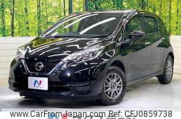 nissan note 2020 quick_quick_E12_E12-718239