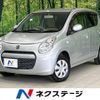 suzuki alto 2012 -SUZUKI--Alto DBA-HA25S--HA25S-840468---SUZUKI--Alto DBA-HA25S--HA25S-840468- image 1