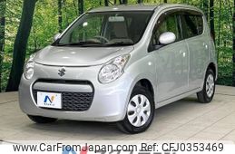 suzuki alto 2012 -SUZUKI--Alto DBA-HA25S--HA25S-840468---SUZUKI--Alto DBA-HA25S--HA25S-840468-