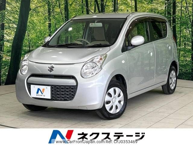 suzuki alto 2012 -SUZUKI--Alto DBA-HA25S--HA25S-840468---SUZUKI--Alto DBA-HA25S--HA25S-840468- image 1