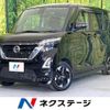 nissan roox 2022 quick_quick_B44A_B44A-0120488 image 1