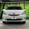 toyota prius-α 2013 quick_quick_ZVW40W_ZVW40-3083612 image 15