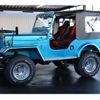 mitsubishi jeep 1986 quick_quick_J59_J59-01988 image 6