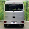nissan clipper-van 2020 CFJ1799865 image 15