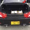 daihatsu copen 2022 -DAIHATSU 【三重 582ｶ1610】--Copen LA400K-0051041---DAIHATSU 【三重 582ｶ1610】--Copen LA400K-0051041- image 8