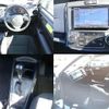 toyota corolla-axio 2019 CFJ1623997 image 8