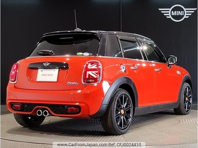 mini mini-others 2019 CFJ0024410 image 2