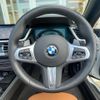 bmw z4 2020 CFJ1668756 image 17